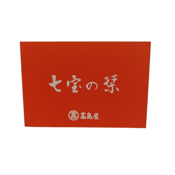 Set of 6 Ukiyo-e Coasters Pasteboard  Japanese Fine Art - Picture 9 of 10